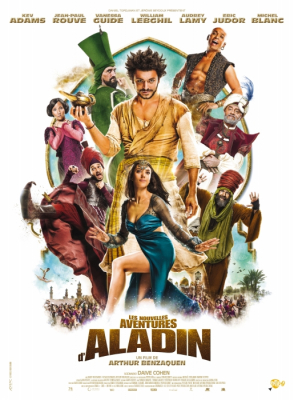 Les nouvelles aventures d’Aladin (2015) อะลาดินดิ๊งด่อง - ดูหนังออนไลน