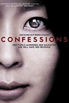 Love Confession รักสารภาพ - ดูหนังออนไลน
