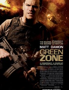 Green Zone (2010) โคตรคนระห่ำ ฝ่าโซนเดือด - ดูหนังออนไลน