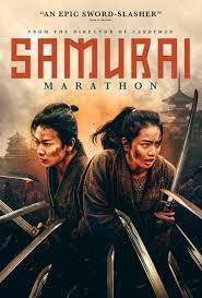 Samurai marason - ดูหนังออนไลน