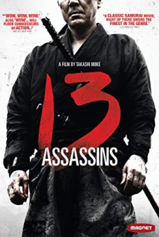 13 Assassins 13 ดาบวีรบุรุษ - ดูหนังออนไลน