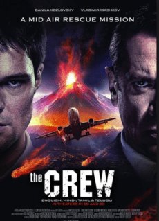 The Crew (2015) ปล้นท้าทรชน (SoundTrack ซับไทย)
