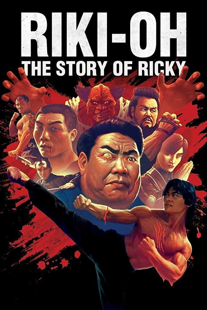 Riki-Oh The Story of Ricky (1991) ริกกี้คนนรก