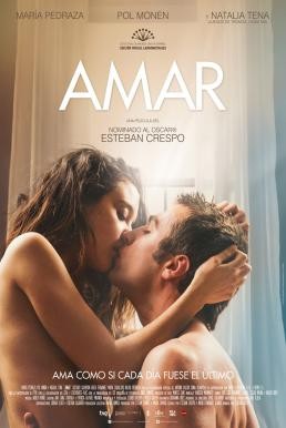 ดูหนังออนไลน์ฟรี Amar (2017) บรรยายไทย