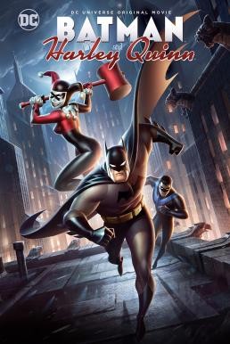 ดูหนังออนไลน์ฟรี Batman and Harley Quinn แบทแมน ปะทะ วายร้ายสาว ฮาร์ลี่ ควินน์ (2017)