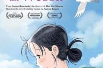 In This Corner of the World แค่วาดฝันให้โลกสวย (2016)