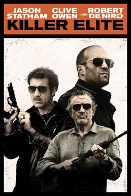 ดูหนังออนไลน์ฟรี Killer Elite 3 โหดโคตรพันธุ์ดุ (2011)