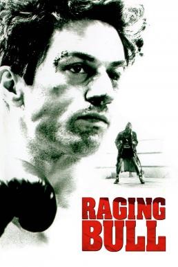 ดูหนังออนไลน์ฟรี Raging Bull นักชกเลือดอหังการ์ (1980)