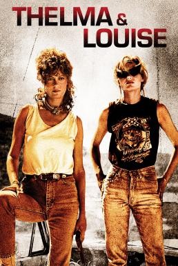 ดูหนังออนไลน์ฟรี Thelma & Louise มีมั่งไหมผู้ชายดีๆ สักคน (1991)