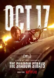 ดูหนังออนไลน์ฟรี The Shadow Strays (2024) นักฆ่าเงาล่าทรชน