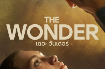 The Wonder เดอะ วันเดอร์ (2022) NETFLIX