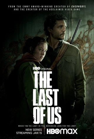 ดูหนังออนไลน์ฟรี the last of us (2023) เดอะ ลาสต์ ออฟ อัส