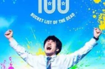 Zom 100 Bucket List of Dead (2023) ซอม 100 – 100 สิ่งที่อยากทำก่อนจะเป็นซอมบี้